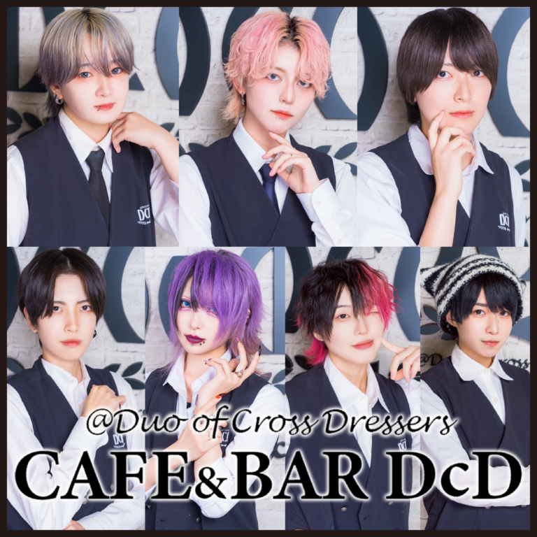 DcD