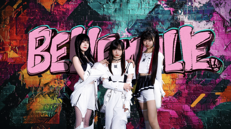 Bellemule from 電音部