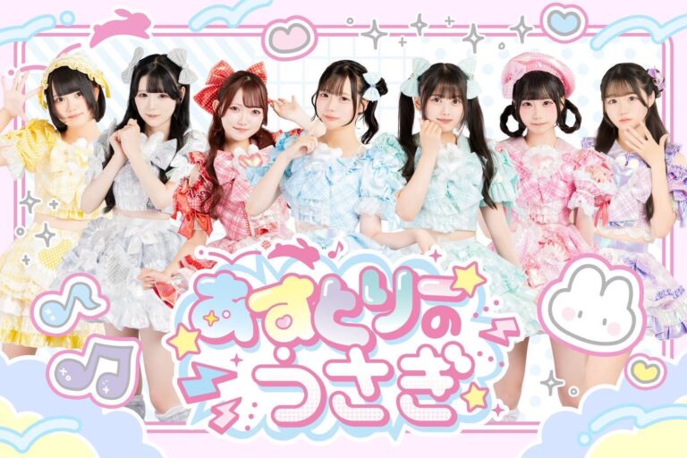 あすとりーのうさぎ